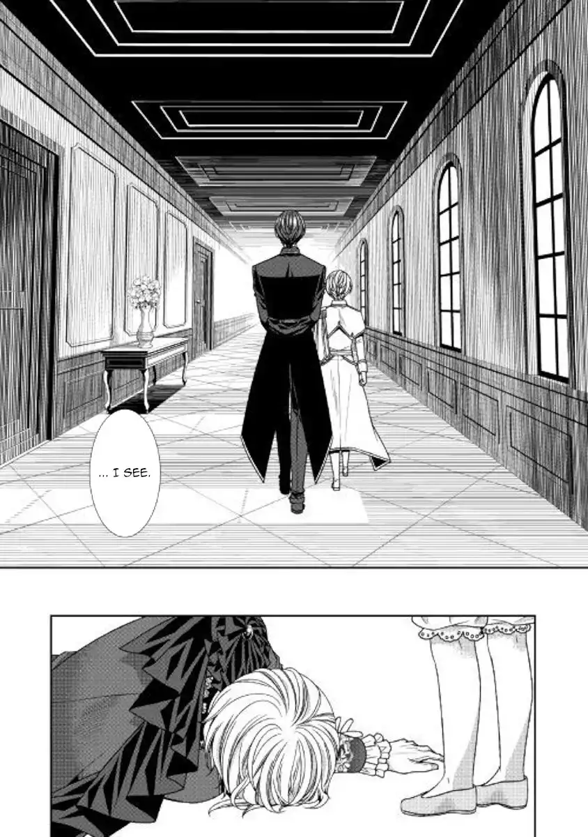 Jishou Akuyaku Reijou na Konyakusha no Kansatsu Kiroku Chapter 21 39